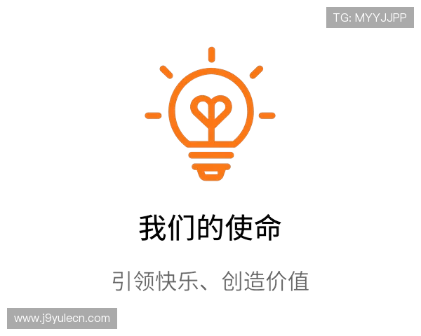 J9九游网址娱乐平台的常见问题解答与解决方案，提供全方位的用户支持服务