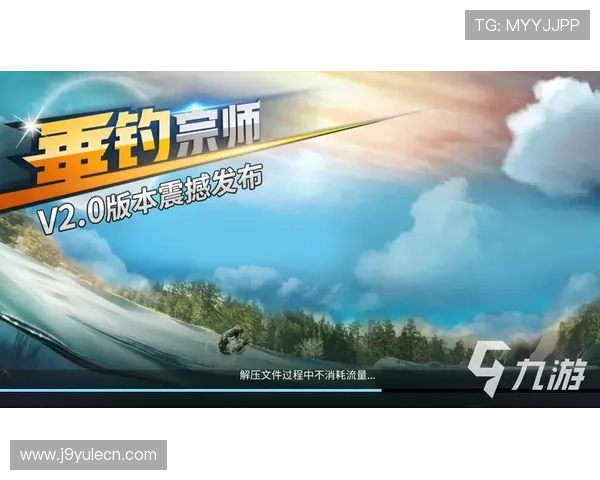 九游PA电子游戏如何提升游戏体验与获得更多奖励技巧分享