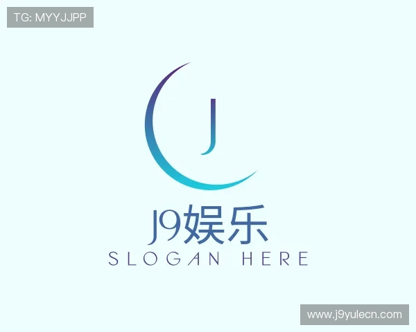 关于j9娱乐